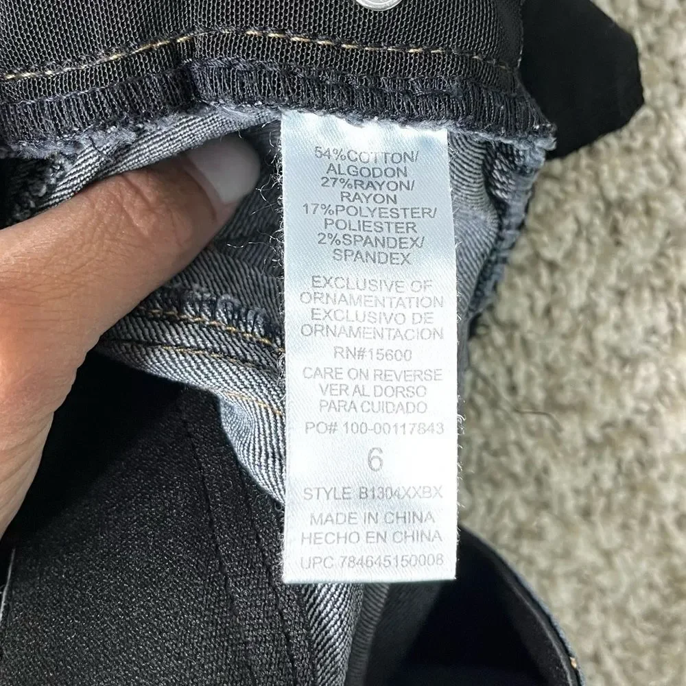Democracy Jeans Women’s 6 “Ab” Technology‎ Denim Skinny Ankle Jegging